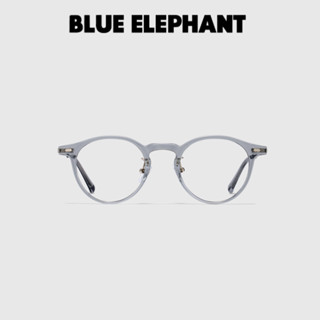 [BLUE Elephant] 2023 แก้วเคนน่า สีเทา | แว่นตาแฟชั่น สไตล์เกาหลี เครื่องประดับแฟชั่น | แว่นตาแฟชั่น ใส่สบาย เก๋ไก๋ ใส่ได้ทุกวัน | สินค้าของแท้ 100%