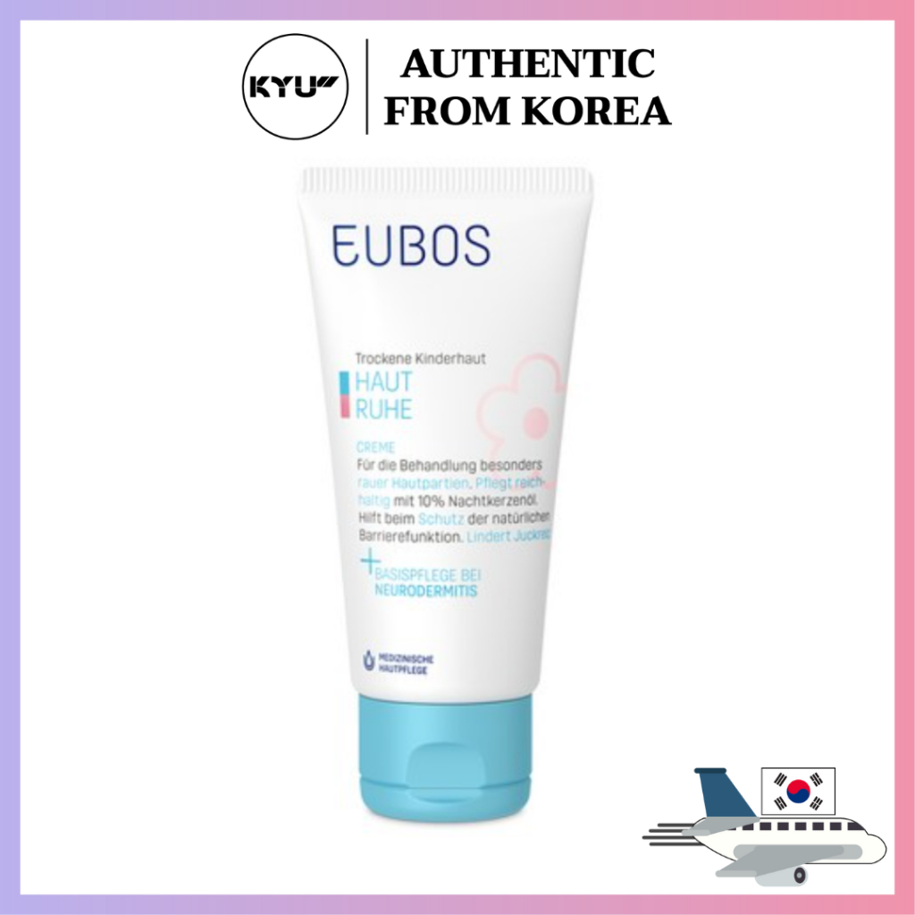 Eubos Baby Eczema Body Cream With Evening Primrose Extract Moisturizing And Restoring Safe Baby Skin