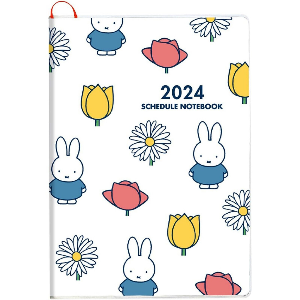 Miffy Dick Bruna 2024 A5 Planner Schedule Book Diary BD-5W