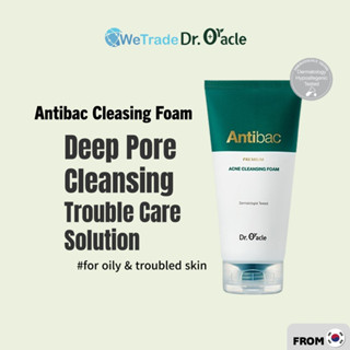 [ดร. Oracle] Antibac โฟมล้างหน้า ทําความสะอาดสิว พรีเมี่ยม 120 มล.