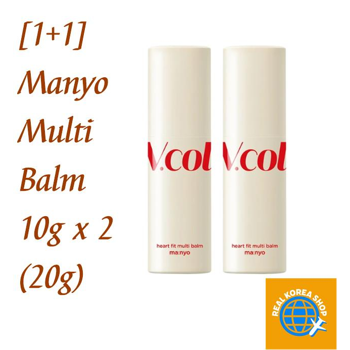 [ Korea Made] [1+1] Manyo V.Collagen Heart Fit Multi Balm 10g x 2 (20g) ใบหน้า คอ และร่างกายใช้มังสว