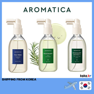 Aromatica แฮร์โทนิค 3 แบบ (ชาโรสแมรี่ ทีทรี / แอคทีฟวี) พร้อมของแถม