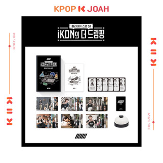 (MATCHING GAME SET) IKON [IKONS THE DREAMPING] OFFICIAL MD