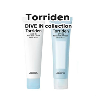 [Torriden] ครีมกันแดด SPF50+ PA++++ 60 มล.