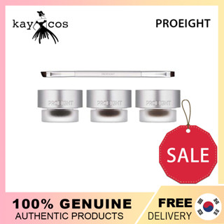 Proeight ใหม่ Stay on Gel อายไลเนอร์ 3 สี และแปรง PRO 8 CHEONGDAM