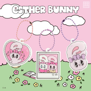 [ESTHER Bunny x KOREA DAISO] พวงกุญแจ PVC รูปกระต่ายอีสเตอร์บันนี่