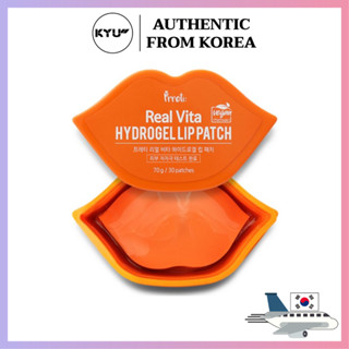 Prreti Real Vita ลิปแพทช์ไฮโดรเจล 30p 70 กรัม | Prreti Real Vita Hydrogel Lip Patch 30p 70g