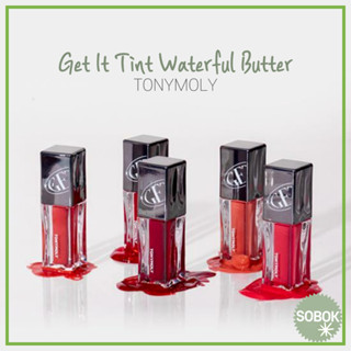 [TONYMOLY] Get It Tint Colorful Water 5Color