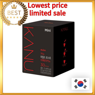 [MAXIM] Kanu Mini Mild Roast Americano 10t 30t แท่ง ราคาถูกที่สุด│กาแฟลาเต้ ลาเต้ ลาเต้ รสมินต์ วานิลลา ทีรามิสุ มิ้นท์ช็อกโกแลตเย็น สไตล์เกาหลี