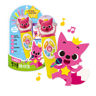 ของเล่นไมโครโฟนร้องเพลง Pinkfong