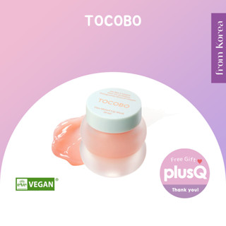 [TOCOBO] Vita Glazed Lip Mask ลิปมาสก์ 20 มล.