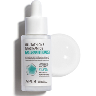 [แถมฟรี เมื่อช้อปครบ 600.-] APLB Glutathione Niacinamide Ampoule Serum 40ml กลูต้าไธโอน ไนอาซินาไมด์ แอมพูลเซรั่ม