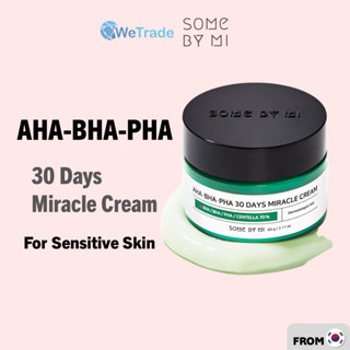 [SOME By MI] AHA-BHA-PHA ครีมมหัศจรรย์ 30 วัน 60 กรัม