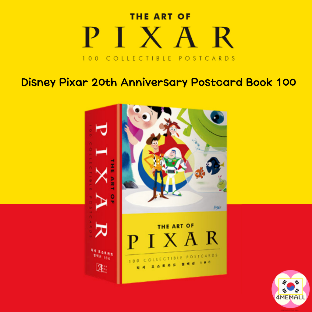 โปสการ์ด ลาย Disney Pixar ครบรอบ 20 ปี 100 ชิ้น (ชุด) 100 ชิ้น