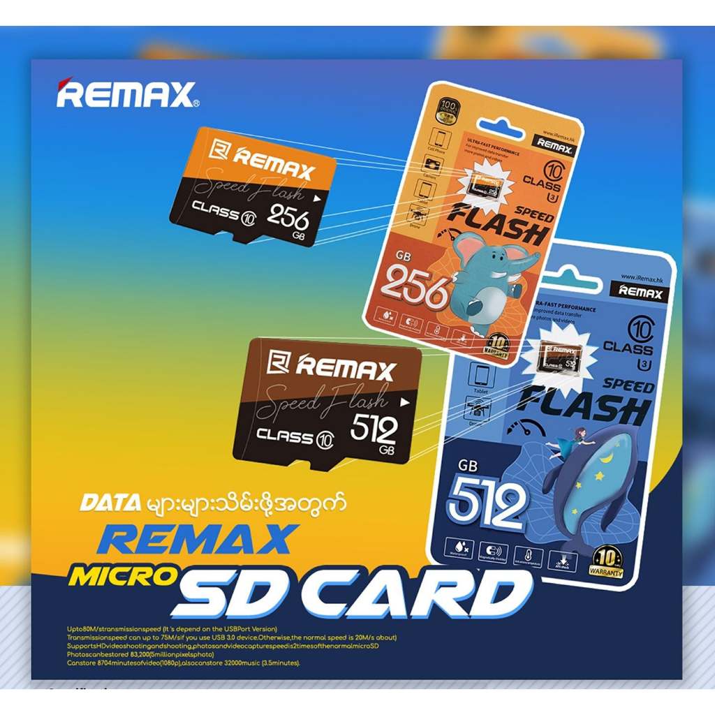 REMAX การ์ดหน่วยความจํา 8gb 16gb 32gb 65gb 128gb Micro SDHC SDXC UHS-1 Class 10