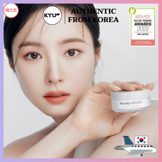 Banila Co Prime ไพรเมอร์ ผงสําเร็จรูป 12 กรัม | Banila Co Prime Primer Finish Powder 12g