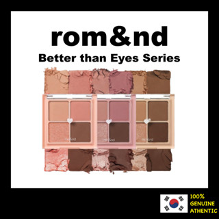 [ Rom&amp;nd ] romand Better Than Eyes - Original/Music/Milk/Hanbok Series - อายแชโดว์จากเกาหลี