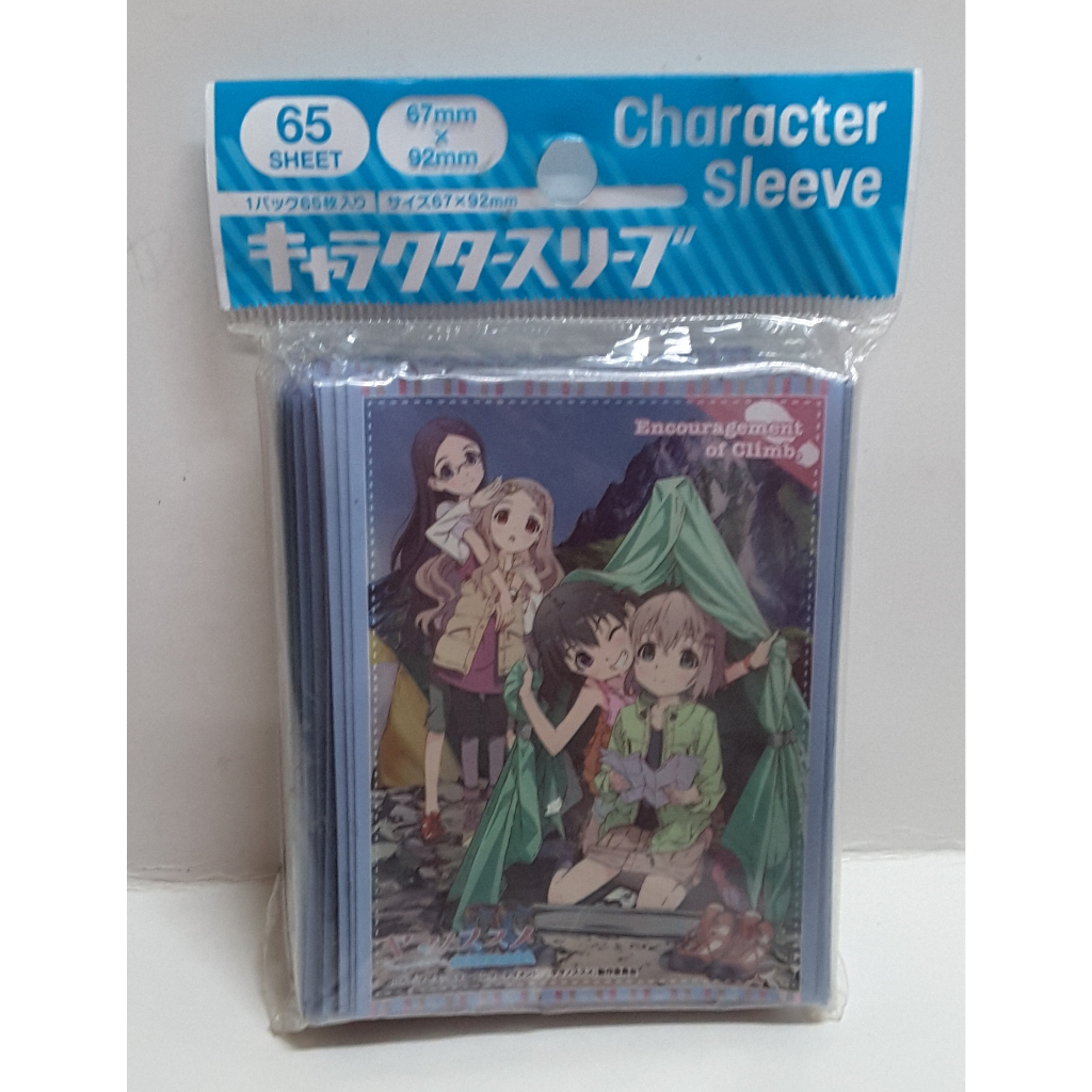 Character Sleeve Yama no Susume First Season (EN-187) (Card Sleeve)