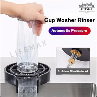 [SG Seller]Kitchen sink high pressure stainless steel automatic cup washer/Baby bottle cleaner/glass washer