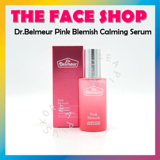 [THE Face SHOP] Dr.Belmeur เซรั่มลดฝ้า สีชมพู 50 มล.