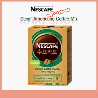 [NESCAFE] Supremo Decaffeinated Americano Coffee Stick (10T l 30T) กาแฟผสมเกาหลี