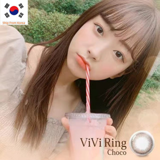 Olens VIVI RING CHOCO 20P คอนแทคเลนส์ เลนส์เกาหลี เลนส์