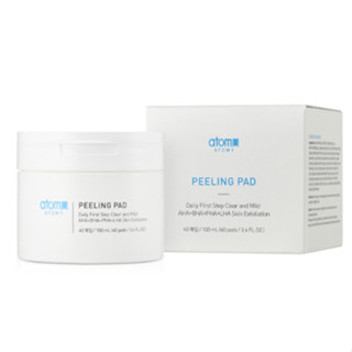 Atomy แผ่นลอกสิวเสี้ยน 100 มล. (40 แผ่น)