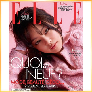 ELLE FRANCE 2023.08.24 BLACKPINK JENNIE, นิตยสารฝรั่งเศส