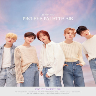 [CLIO] Pro EYE PALETTE AIR 5TYPE 12 สี / วางจําหน่ายใหม่ในเดือนกันยายน 2023 พร้อม TOMORROW X TOGETHER | All-in-one พาเลตต์ เนื้อแมตต์ กลิตเตอร์ ปรับแต่งได้ | สินค้าของแท้ 100%