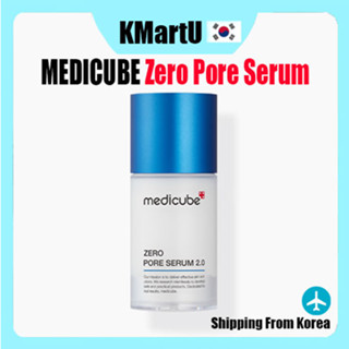 [Medicube] Zero Pore เซรั่ม 2.0 35 มล.