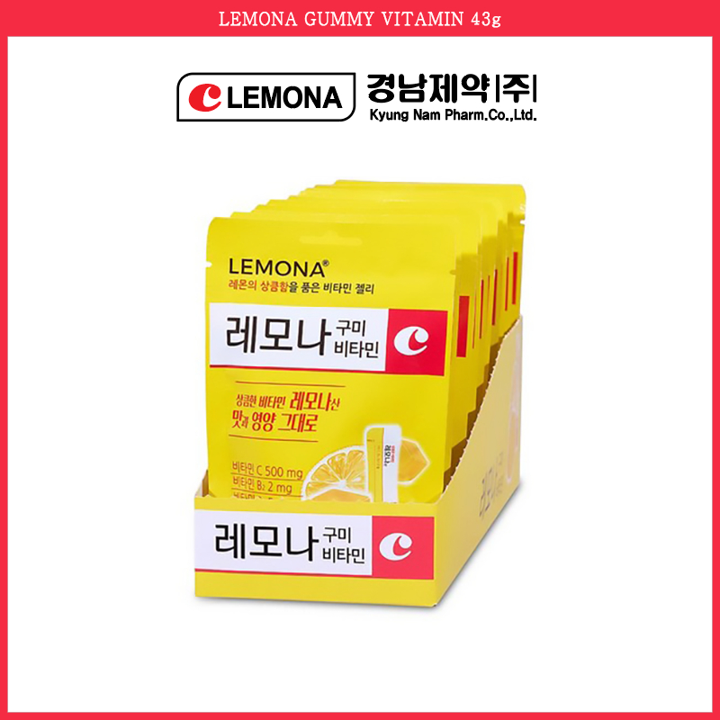 LEMONA วิตามินซี b2 b6 กัมมี่ 43 กรัม / vitamin c b2 b6 gummies riboflavin ascorbic acid gummy