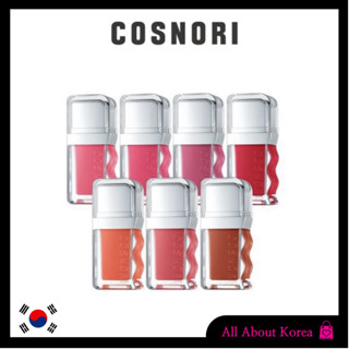 New![COSNORI] GLOW WAVE TINT 8colors, ลิปสติก เคลือบเงา