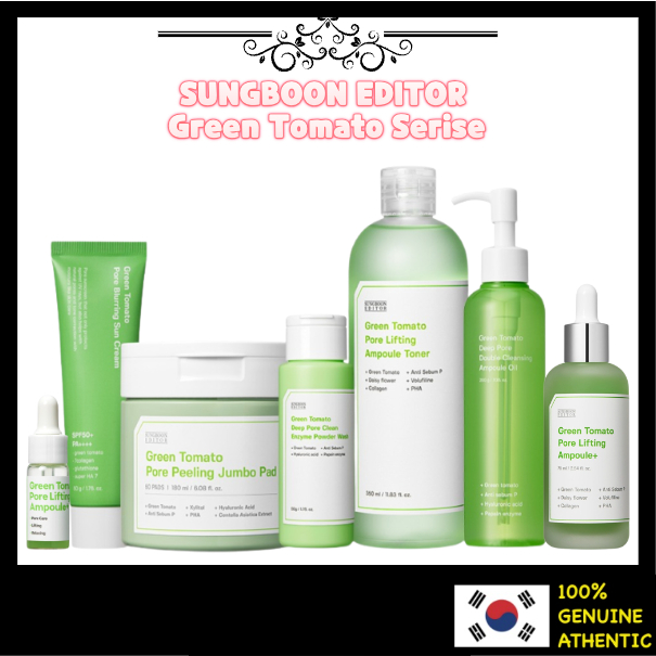 Sungboon EDITOR ครีมมะเขือเทศ ช่วยยกกระชับรูขุมขน ให้ความชุ่มชื้น ผิวมัน ขนาดใหญ่