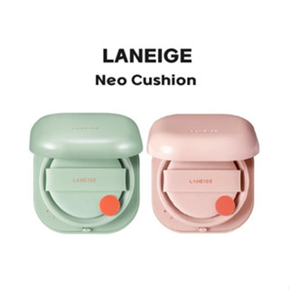 [LANEIGE] Neo Cushion: Neo Cushion Matt, Glow, Refill Pack, Cushion Puff