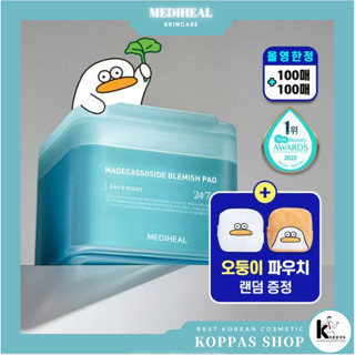 [MEDIHEAL] Madecassoside Blemish Pad แผ่นติดฝ้า 100 ชิ้น + 100 ชิ้น (รีฟิล) + กระเป๋าเครื่องสําอาง