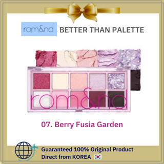 [romEnd]🪅ดีไปกว่าพาเลตต์ 07. Berry Fuchsia Garden พาเลตต์อายแชโดว์ สีพื้น