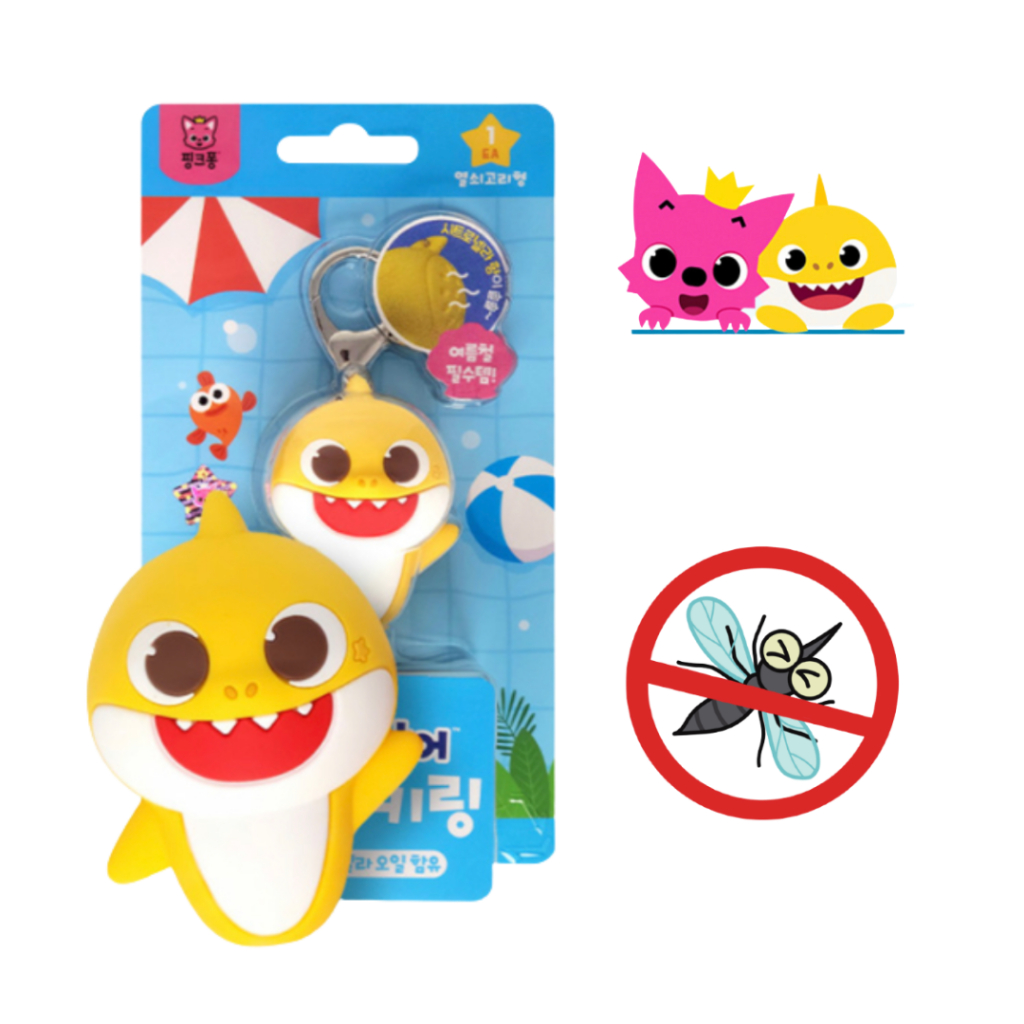 [Pinkfong] พวงกุญแจ ลายฉลาม กันยุง อุปกรณ์เสริม สําหรับห้อยกระเป๋า
