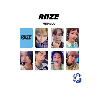 【WITHMUU Pob】อัลบั้ม RIIZE - 1st single : Get A Guitar