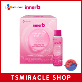 Cj Innerb Glowshot Collagen 3,000 เครื่องดื่มคอลลาเจน รสมะม่วง 50 มล. x 6 ขวด / บิวตี้บาลานซ์ / วิตามิน รีชาร์จ / อาหารเสริมเพื่อความงาม / อาหารเสริมเพื่อสุขภาพ