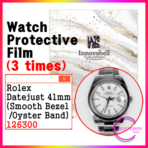 Kr_ฟิล์มกันรอยสําหรับ Rolex Datejust 41mm (ฝาเรียบ / สายหอยนางรม) 126300 (3 เท่า) / สติ๊กเกอร์ป้องกั