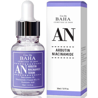 [Cos De BAHA] AN: Arbutin Niacinamide เซรั่ม 30 มล.