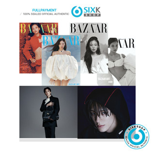 BAZAAR Magazine JENNIE Cover (NCT JENO book in book)_(OCT ISSUE 2023)_with translation