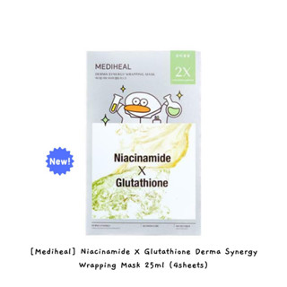 [Mediheal] Niacinamide X Glutathione Derma Synergy Wrapping Mask 25 มล. (4 แผ่น) / k-beauty