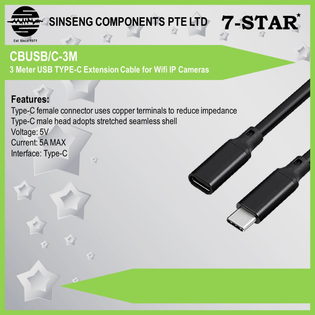 7-STAR* สายต่อ USB TYPE-C 3M สําหรับกล้อง IP Wifi Type C / กล้องวงจรปิด - Vstarcam | Ezviz Ezviz | H