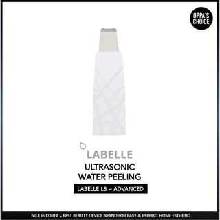 [พร้อมส่ง] Labelle เครื่องปอกเปลือกน้ําอัลตราโซนิก L8 (รุ่นขั้นสูง L5)