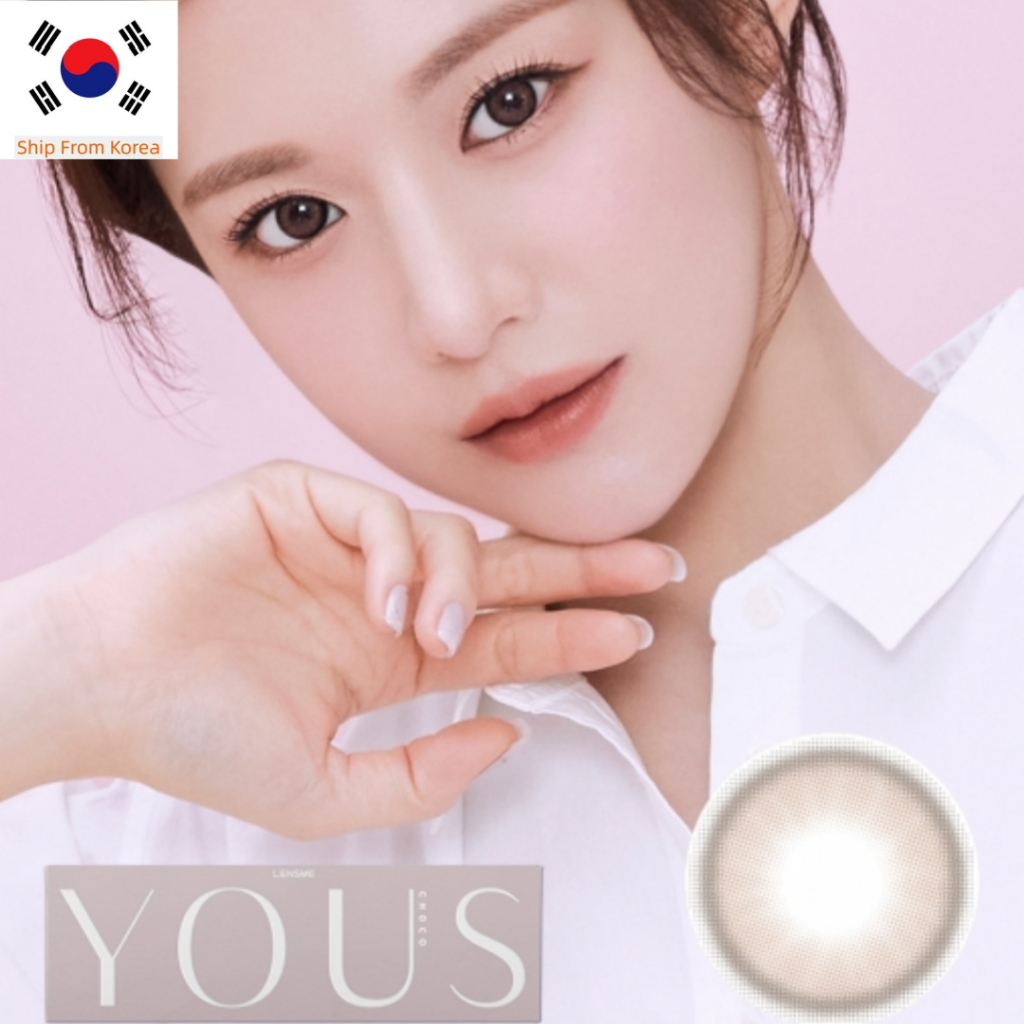 Lensme YOUS CHOCO 10P คอนแทคเลนส์ 1 วัน เลนส์เกาหลี เลนส์