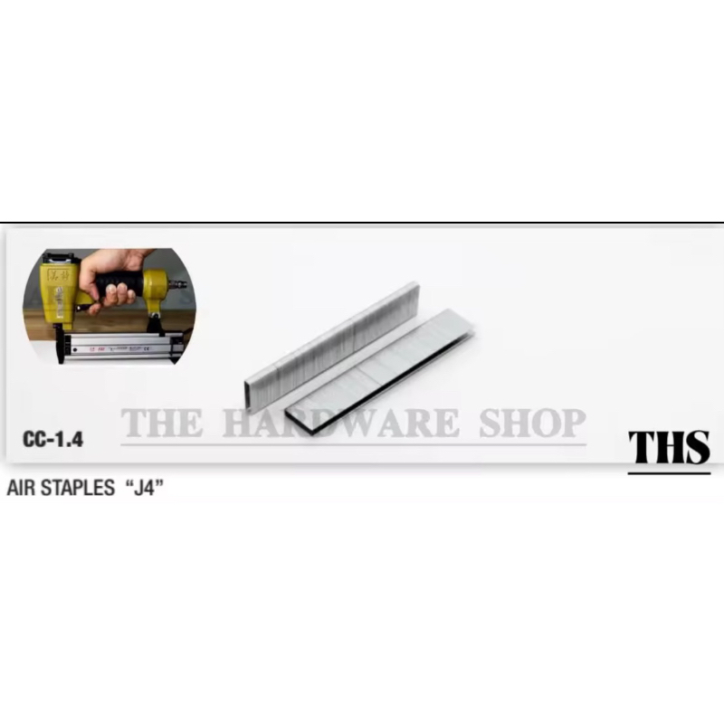 ECOWARE ลวดเย็บกระดาษลม J4 (J406-J422)