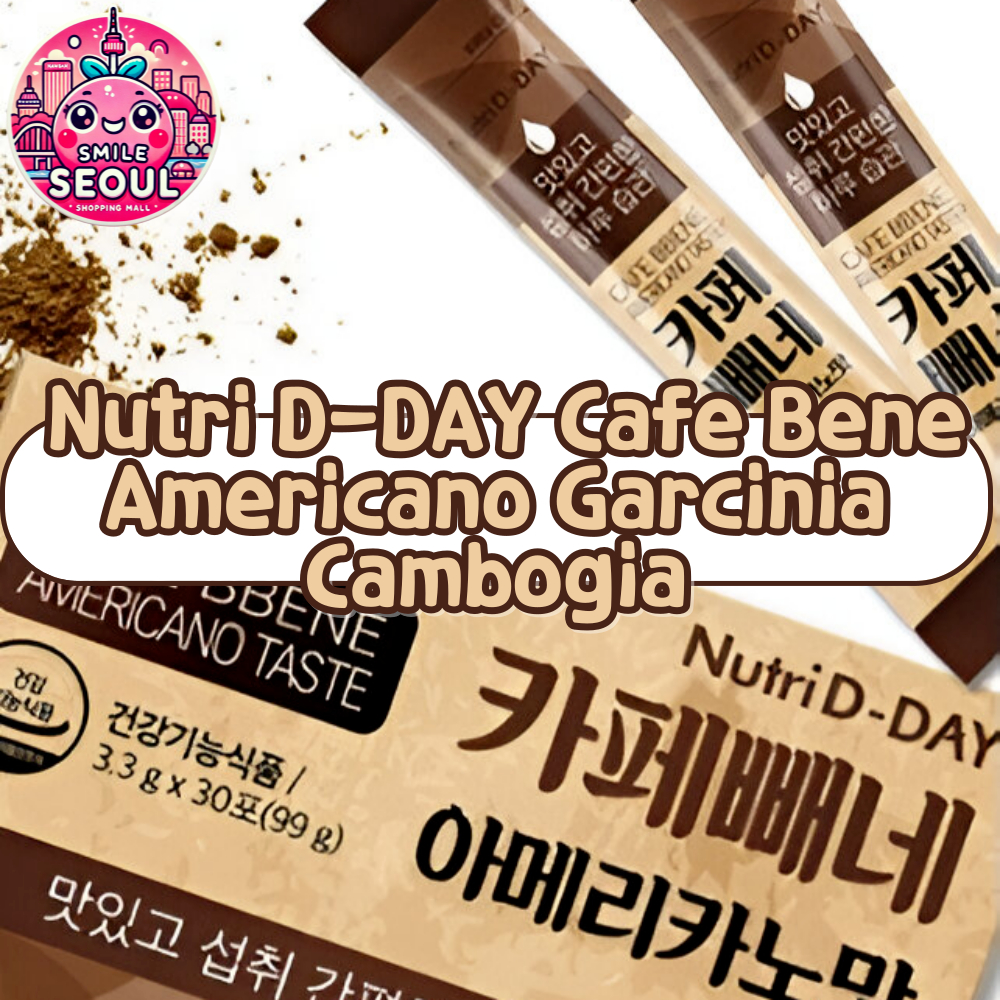 [Smile Seoul] Nutri D-DAY Cafe Americano