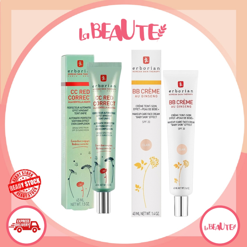 Erborian CC Cream Red Correct / BB Cream / CC Red Correct Set