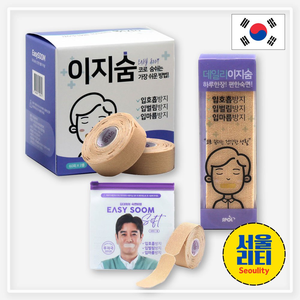 [Easysoom] 🇰🇷 Anti Snoring Mouth Tape12pcsSnoring Stopper Strips สําหรับ Sleeping & Nose Breathing